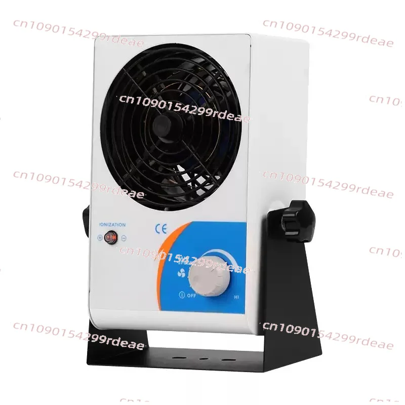 TR7001 Ion Fan Static Eliminator Industrial Dust Removal Desktop Fan Static Removal