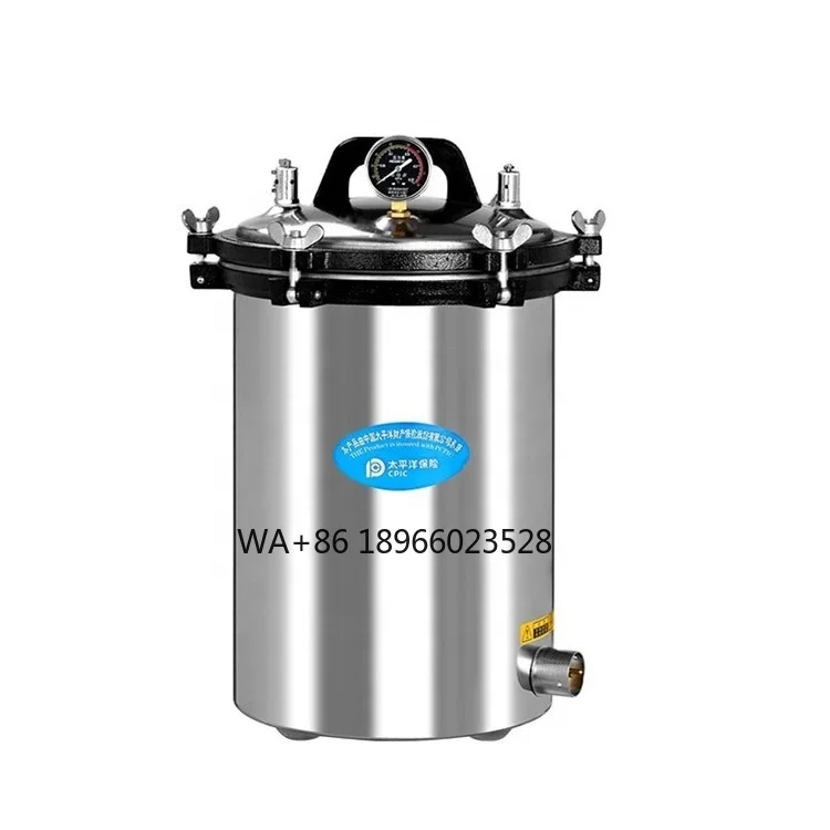 Portable Stainless Steel 304 Autoclave Sterilization Steam Lab Price Autoclave