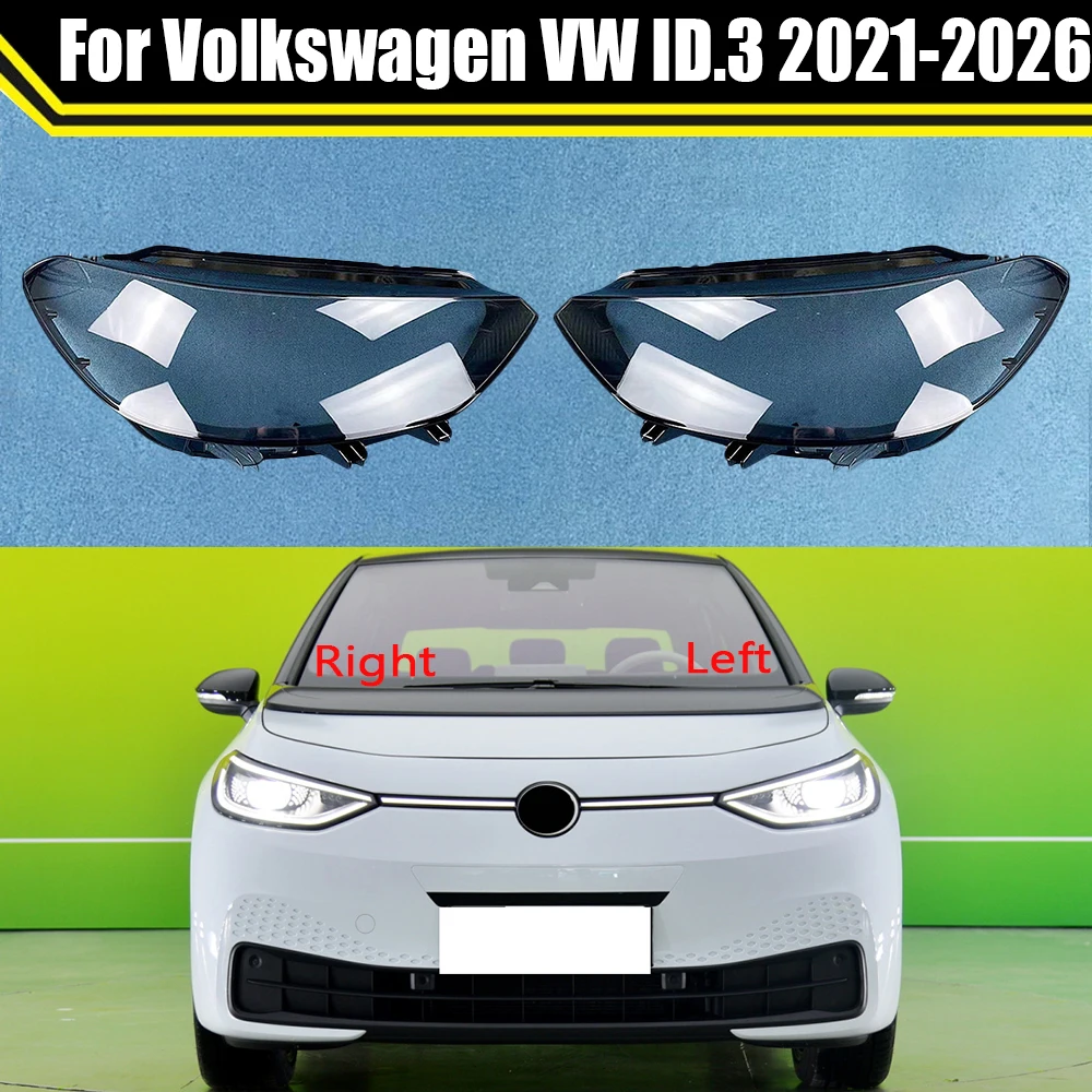 

Колпачки для автомобильных фар для Volkswagen VW ID.3 2021-2026, крышка для фар автомобиля, чехол для фары, абажур, прозрачный чехол