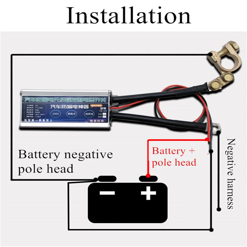 Car Battery Disconnect Switch 500A 12V Isolator Main Switch Universal with Wireless Remote Control Leak proof Main Power Switch