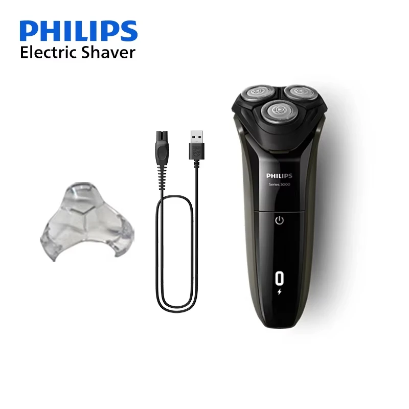 Philips Electric Sh… - image
