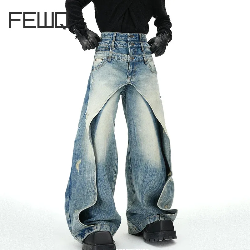 FEWQ Niche Design Men's Jeans Patchwork Layered Multi-wasit Worn-out Solid Color Wide Leg Straight Male Denim Pants 2025 24K1304