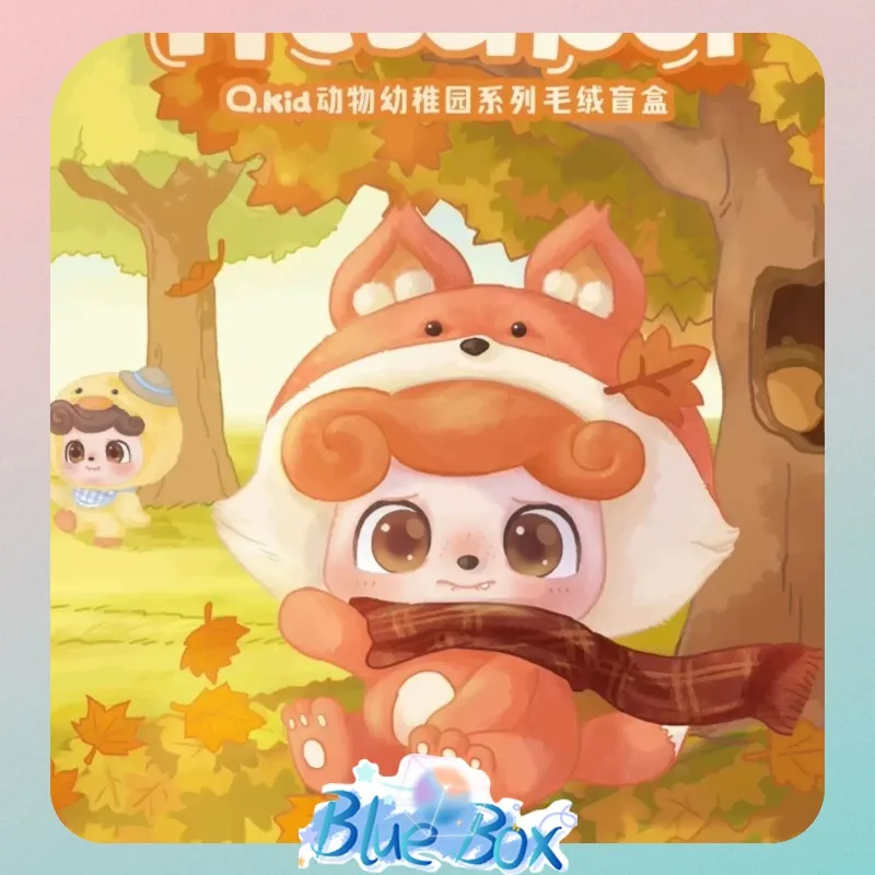

Genuine JOTOYS Q.Kid Animal Kindergarten Plush Keychain Blind Box Adorable Plushie Desk Ornament Cute Birthday Gift In Stock