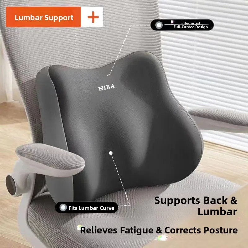 Nira Barest Cuion Brand Store Car Office Desk Chair Winter Stool Prevent Butt Pain New 2024 Modern Simple Sle China Made