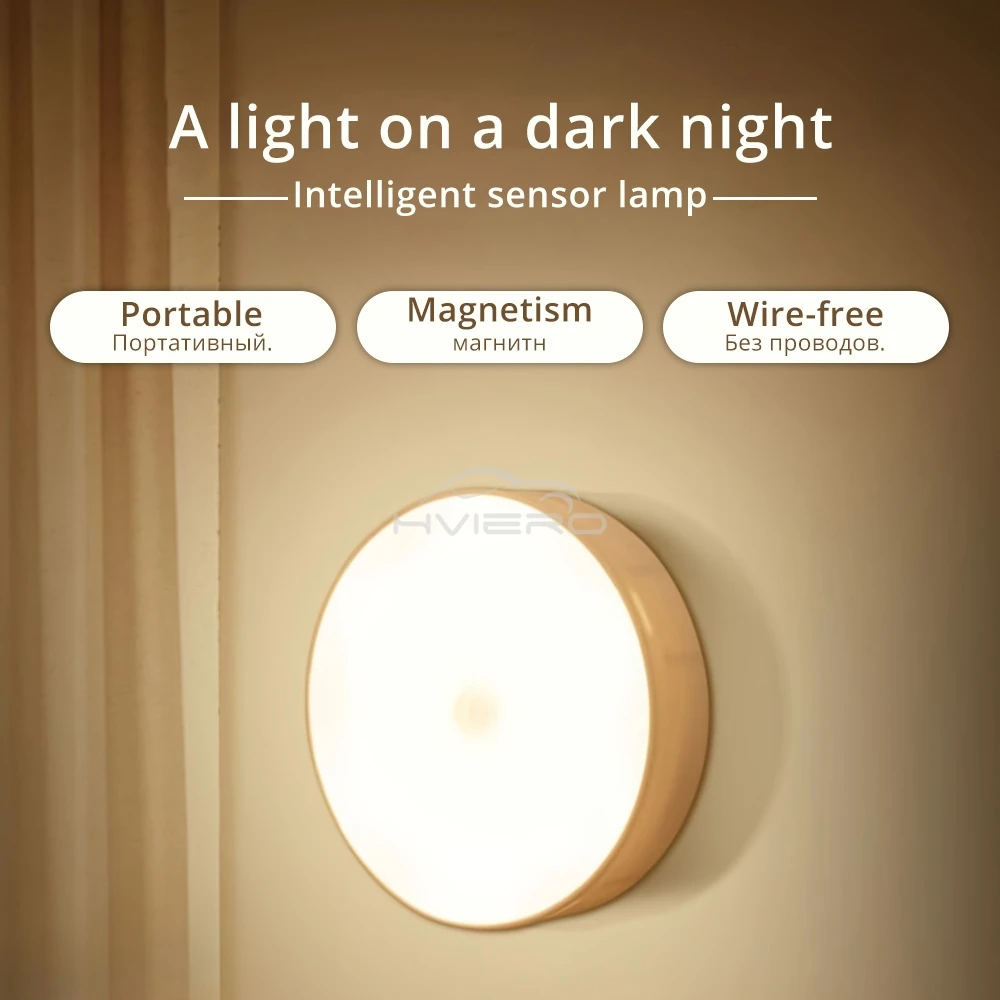 Wireless 8LED Night Light Motion Sensor Bedroom Detector Wall Lamps Decoration Round For Room Staircase Closet Bedside Wardrobe