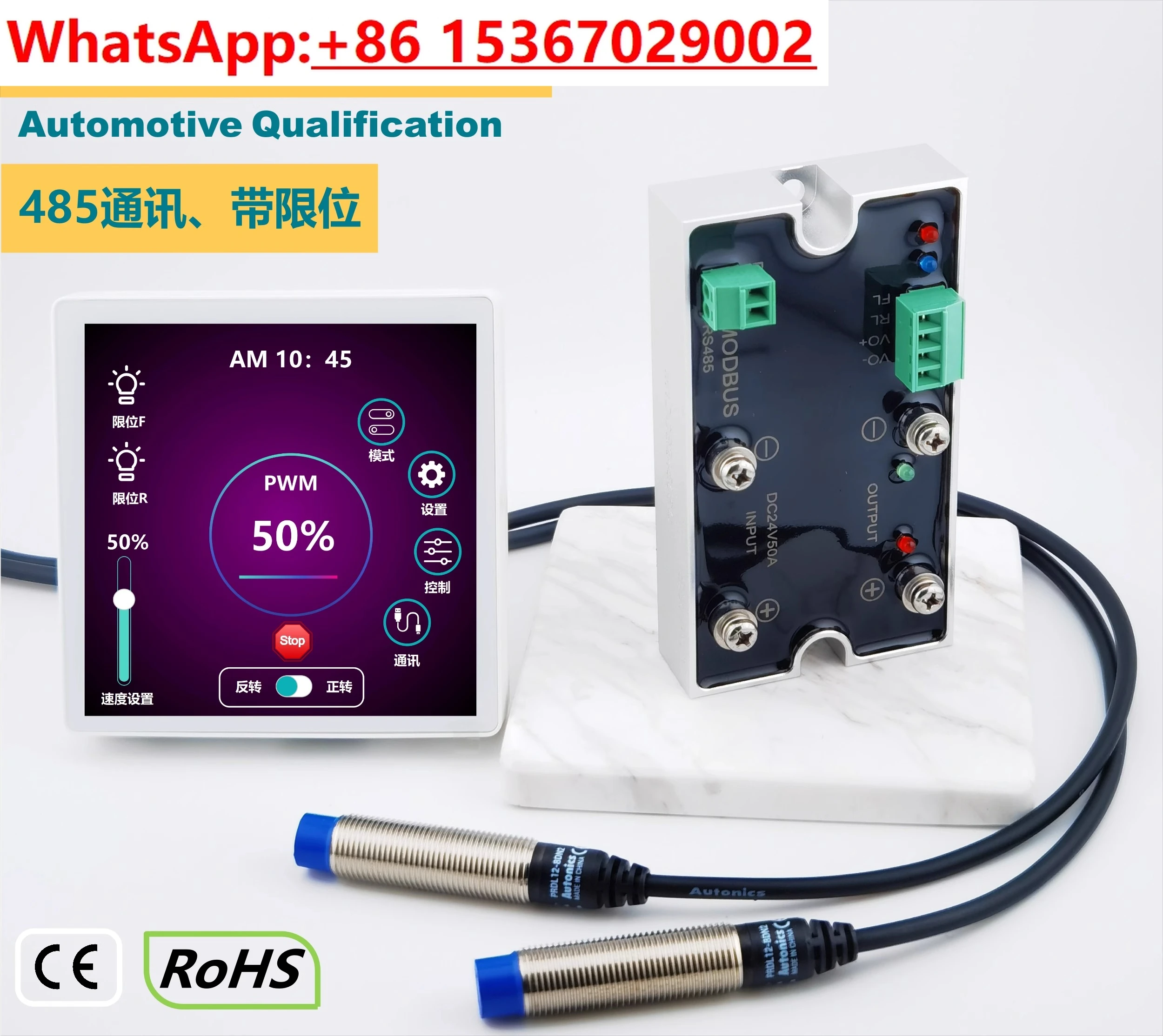 

DC motor 485 driver/module/controller/5.5V~ 24V forward and reverse