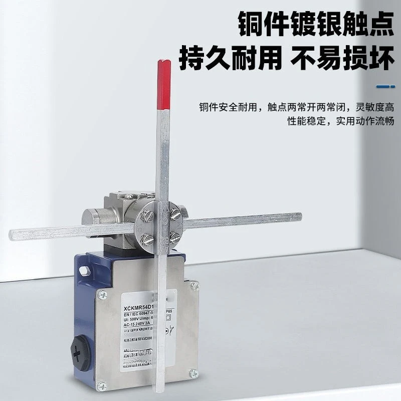 Crane Cross Limit Switch XCKMR54D1 XCKVR54D1H29 XCKMR44D1H29 Hoist Travel Position Limit Sensor