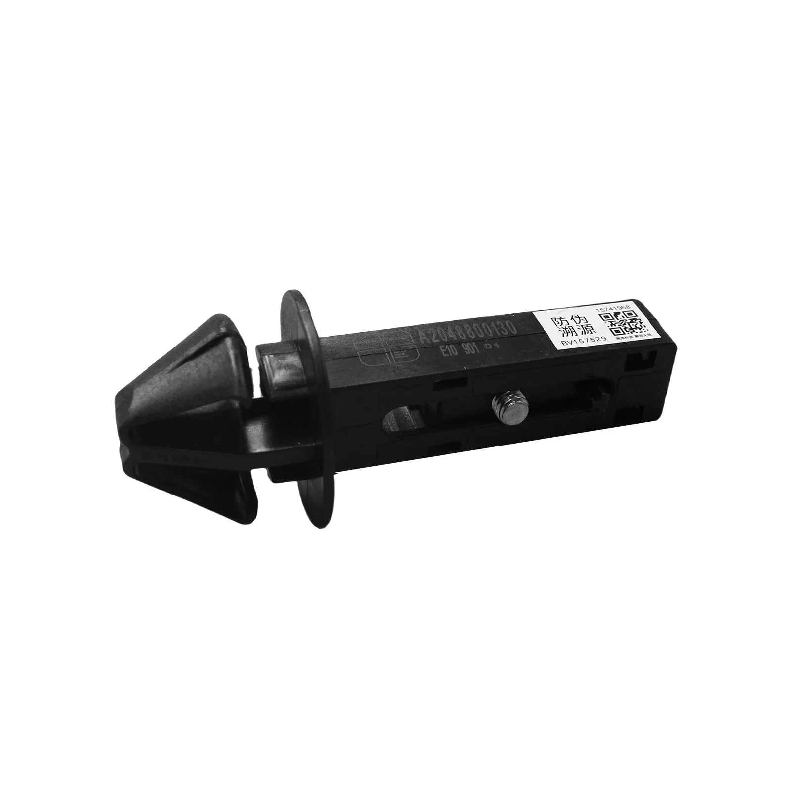 

ZOOMKEY Bumper Side Guide Pin Fits For Mercedes Benz C160 180 200 250 280 300 A2048800130