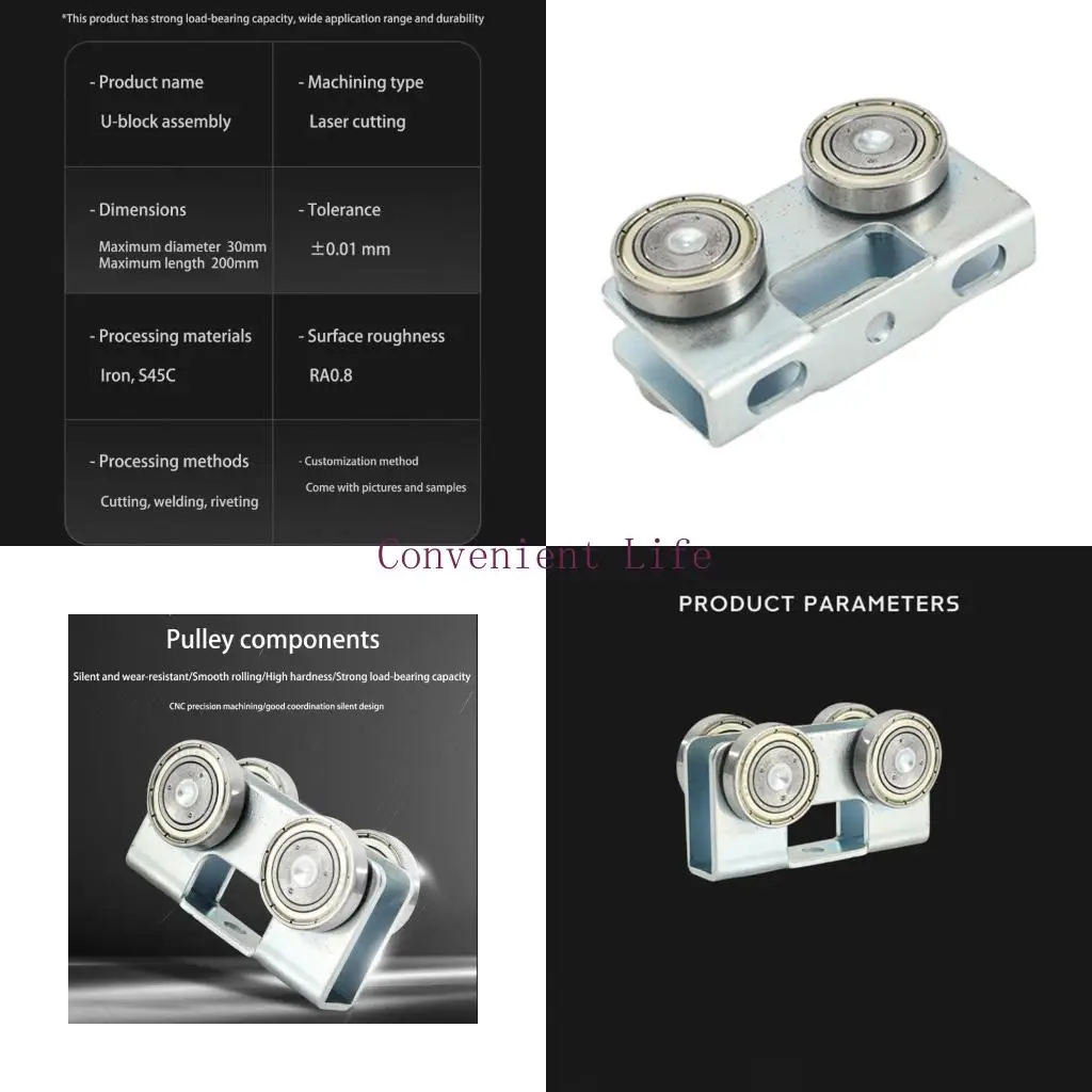 

L1EE 4 Wheel Trolley Heavy Duty Sliding Door Roller for Commercial Applications
