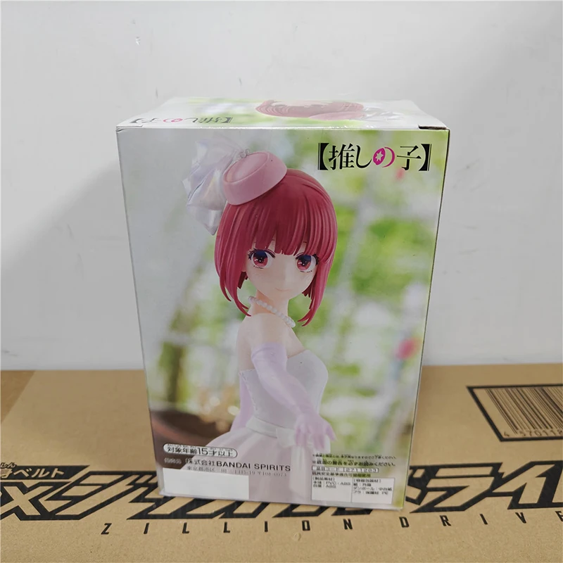 Original In Stock BANDAI BANPRESTO OSHI NO KO Kana Arima Wedding Style Toys Dolls Animation Figures Model Collection Toys