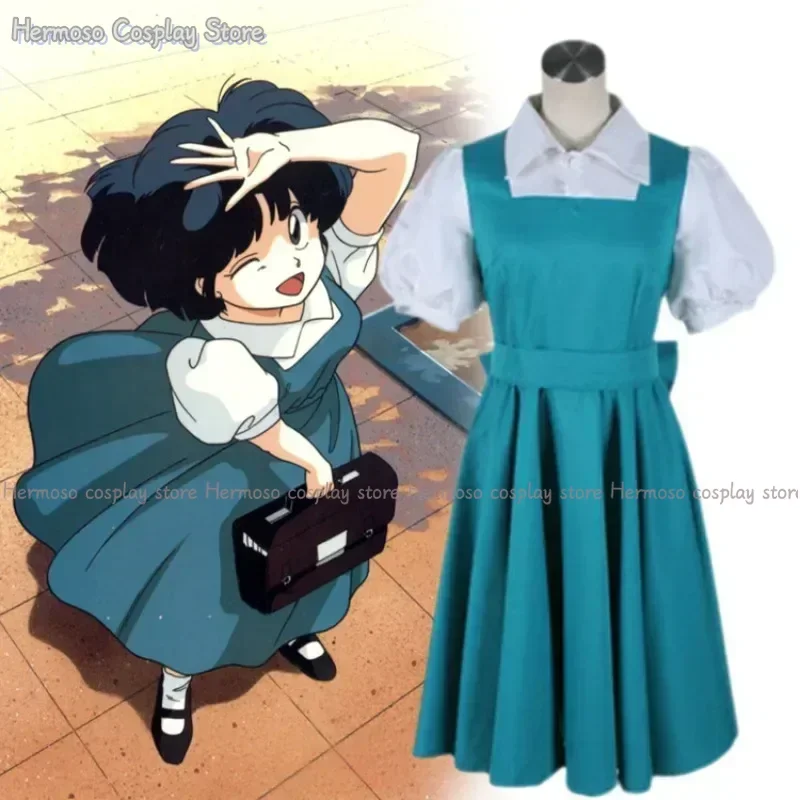 Anime Cos Tendou Akane Cosplay Costume Halloween Cosplay Costumes Uniform Dress Custom Size