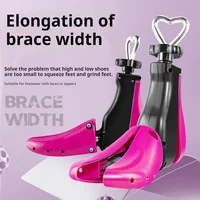 Nuevos zapatos altos, botas, zapatillas, ensanchadores de zapatos para hombres y mujeres, zapatos AJ, árbol, longitud ajustable, ancho, ensanchador de zapatos, 1 Uds.