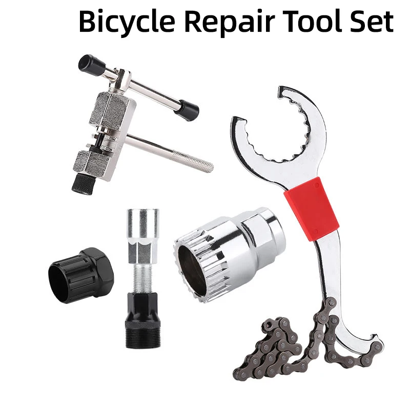 Professional Bicycle Repair Tools for Mountain Wrench Crank Puller Extractor Freewheel Link Pliers Chain ,Bike Removal Tool