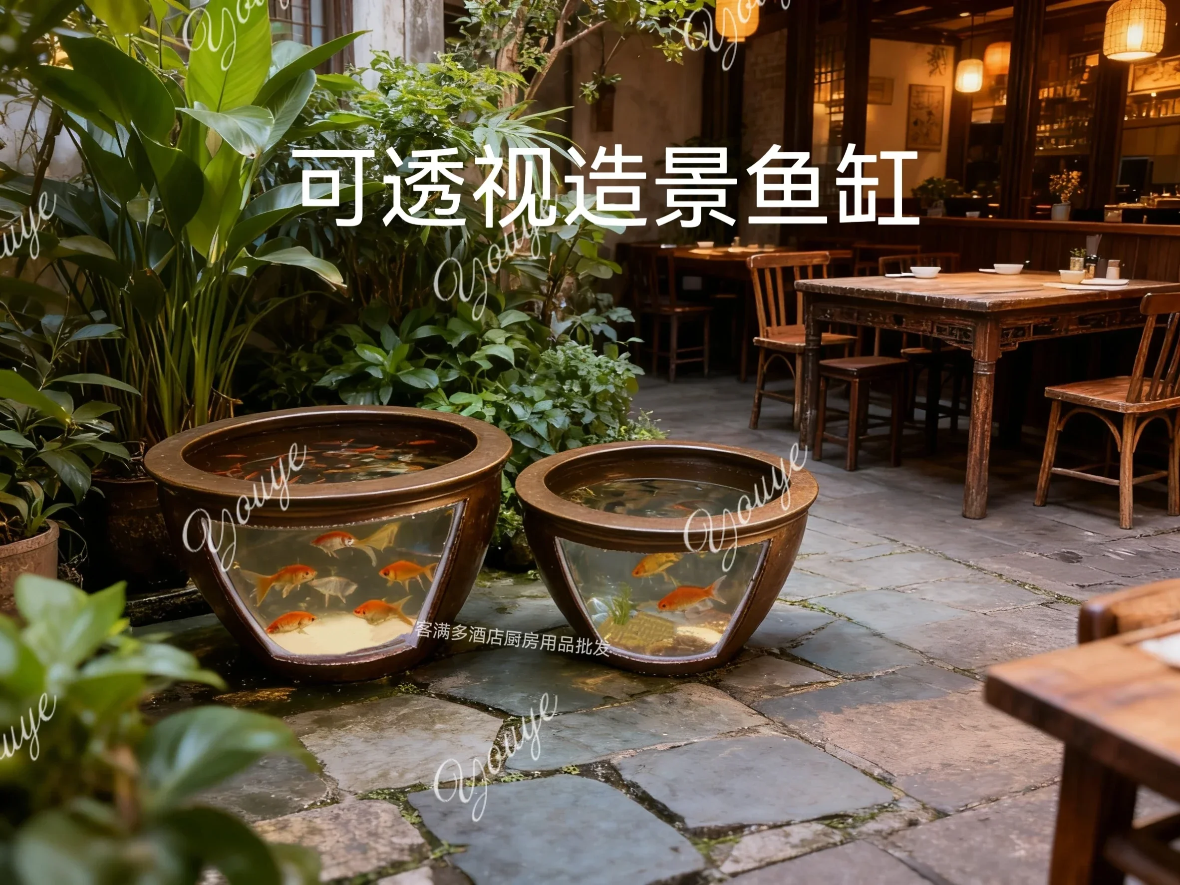 A63 J Fish Tank Min…