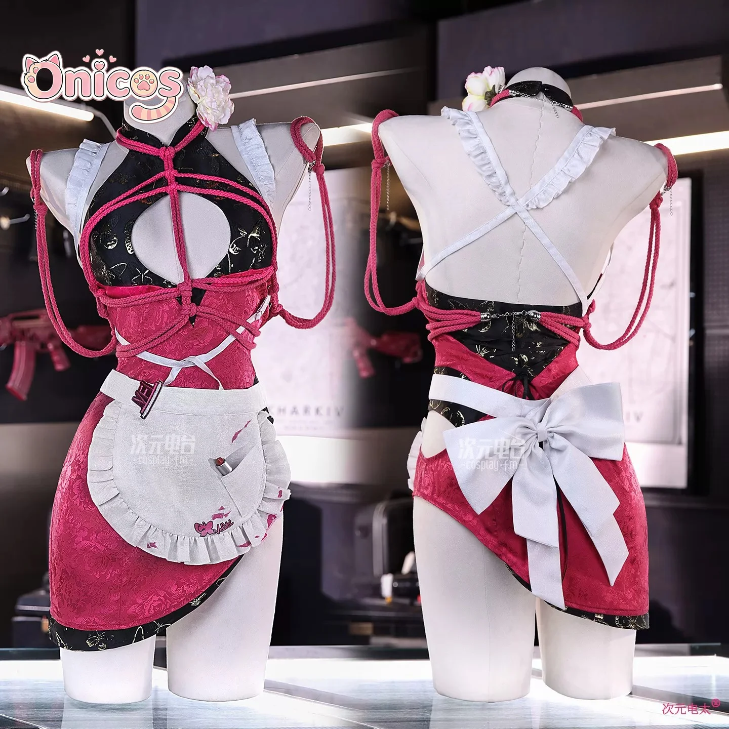 Anime Cosplay Maid - New NIKKE‌ Velvet‌ Cosplay Costume Women