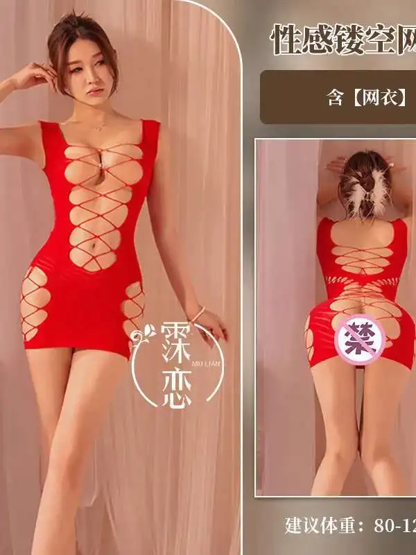 ชุดชั้นในเซ็กซี่ร้อนชุดแขนกุด Hollow Out Sheer ตาข่ายดูผ่าน Shine Bodycon Mini Dress Elegant Charming สบาย XIQC
