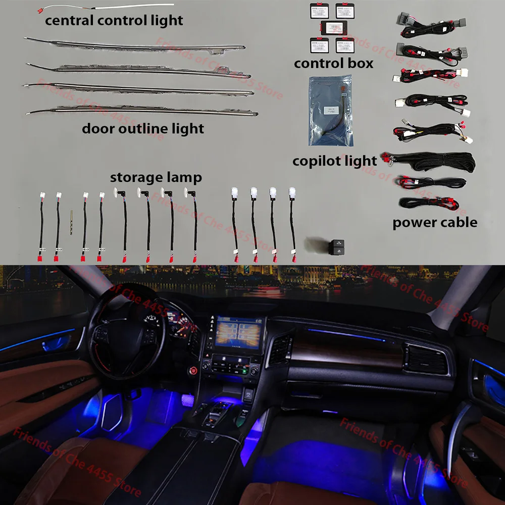 64 Colors Car Interior Lighting System Stylish Original Agreement Ambient Light For Honda URV/Crown Road Atmosphere Light