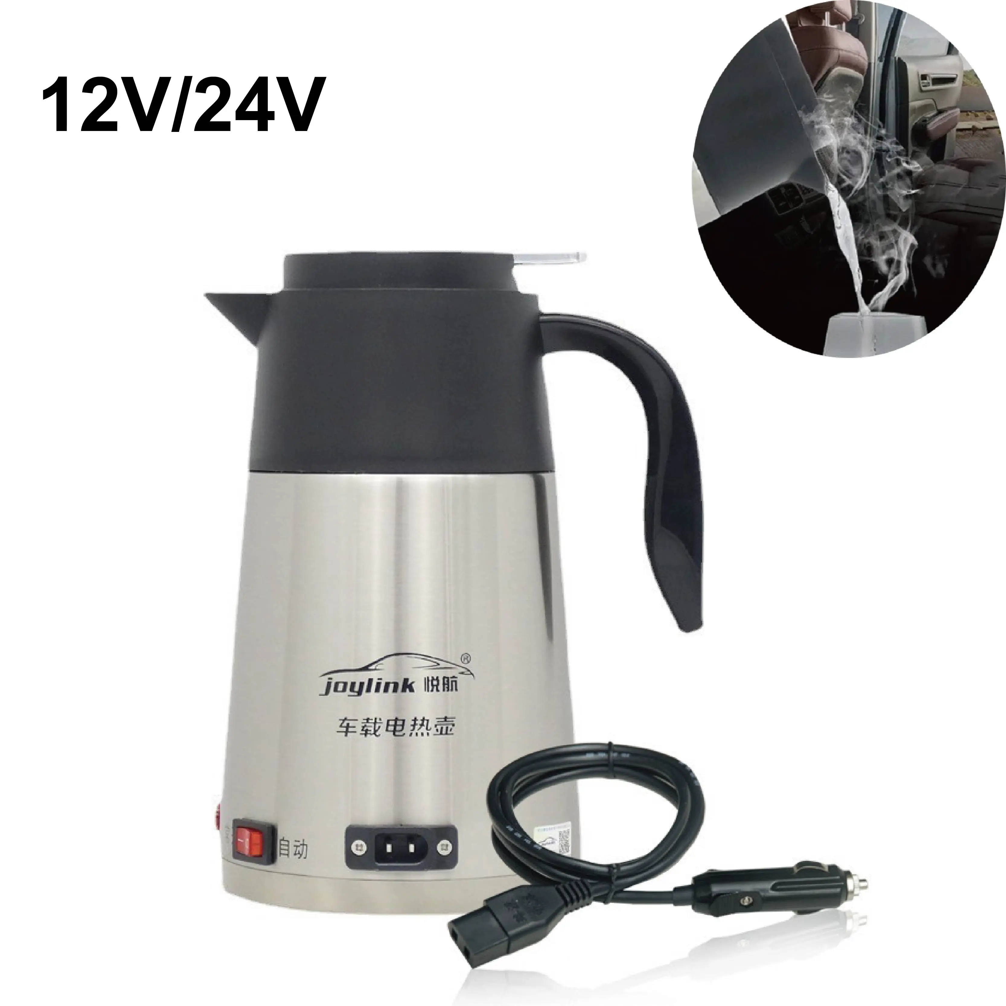 

24V Car Electric Kettle Tea Coffee Travel 304 Stainless Steel Car Kettle 100°C Outdoor Water Heater With Cigarette Lighter 1.2L