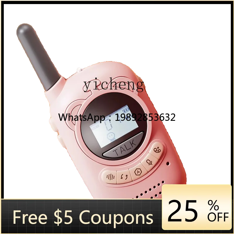 Intercommachine voor kinderen Ouder-kind draadloze pager een paar kleine oproepbaby buitenspeelgoed