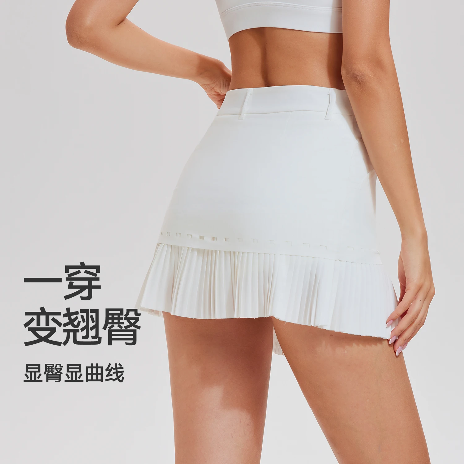 Summer Sports Tennis Breathable A-Line Short Skirt Running Fitness Fake-Two-Piece Anti-Exposure Yoga Tennis Wear Short Skirt