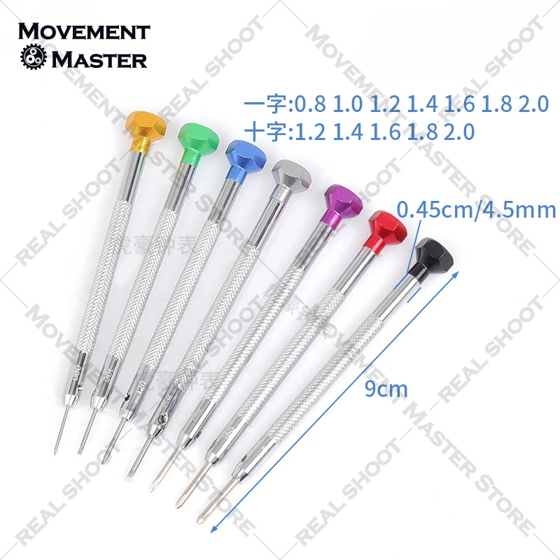 Watch Repair Tool Watch Repair Screw All Steel Screwdriver Screwdriver Color Aluminum White Steel