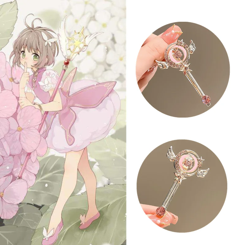 Anime Magic Wand Card Captor Sakura Pink Angel Girl Cute Duck Beak Clip Cosplay Hair Spring Clip Hair Cord Ornament Wing Jewelry