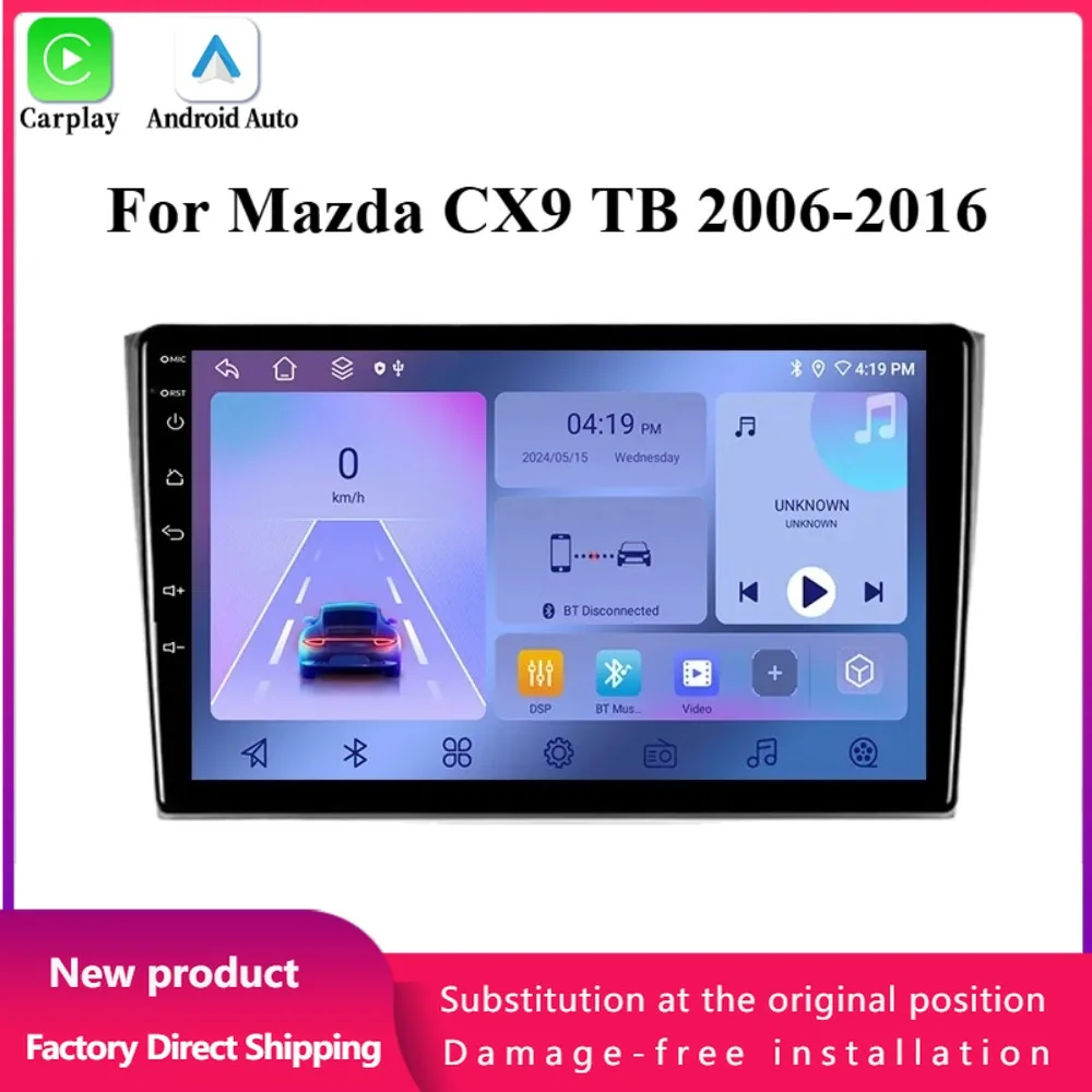 Android 14 For Mazda CX9 TB 2006-2016 Multimedia Wireless CarPlay Car Radio Multimedia Auto Navigation GPS Touch Screen Stereo