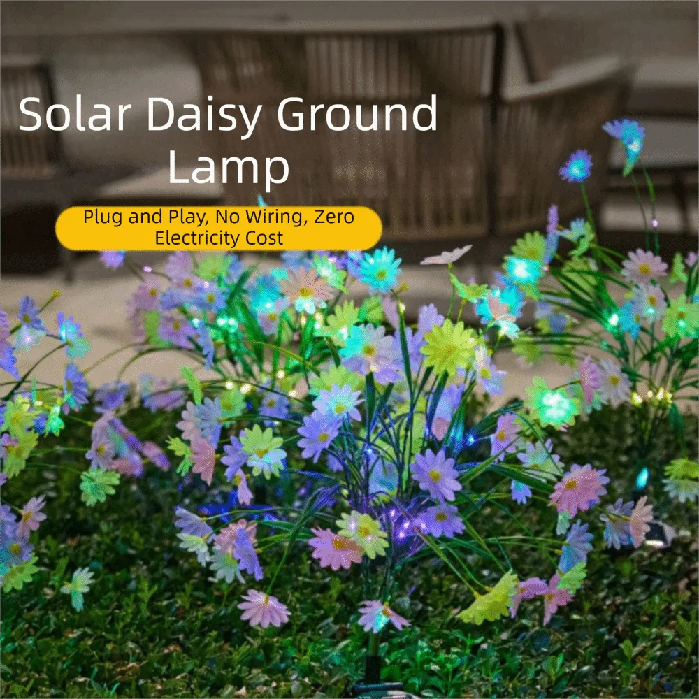 7 Head Solar Powered Lamp Small Wild Chrysanthemum Waterproof LED Stake Light Plug-in Design Simulation Flower Garden Light Lawn