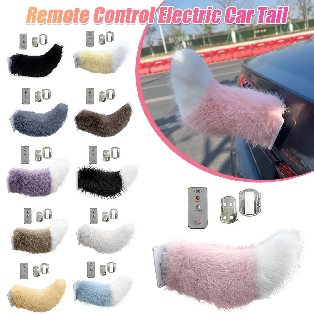 Remote Control Electric Car Tail Rechargeable Vehicle Electric Tail Universal Easy To Install for Cars Exterior Decoration