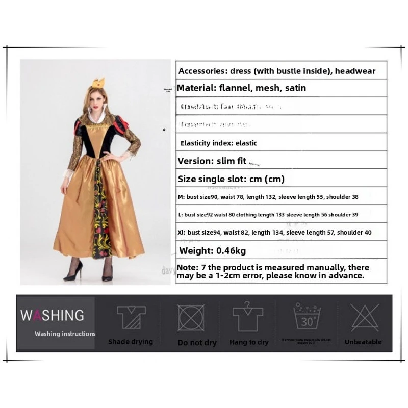 أزياء الهالوين للعب الخيالية، أزياء الملكة التأثيرية، فستان المحكمة العتيق، أزياء الملكة السمية للهالوين