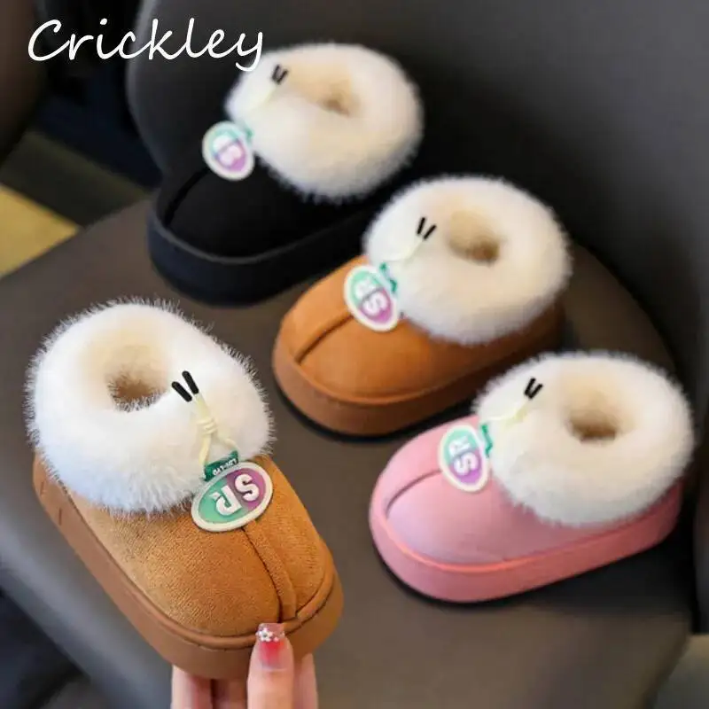 

Solid Kids Cotton Shoes PU Leather Plush Warm Toddler Boys Girls Slippers Winter Soft Bottom Children Indoor Slippers