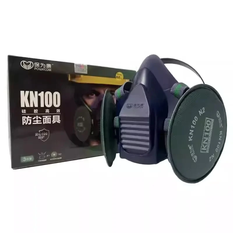 1 قطعة قناع الدخان والغبار الواقي الخارجي، مرشح مضاد للجسيمات، جهاز تنفس صناعي مقاوم للغبار لأداة الحماية الأمنية #6