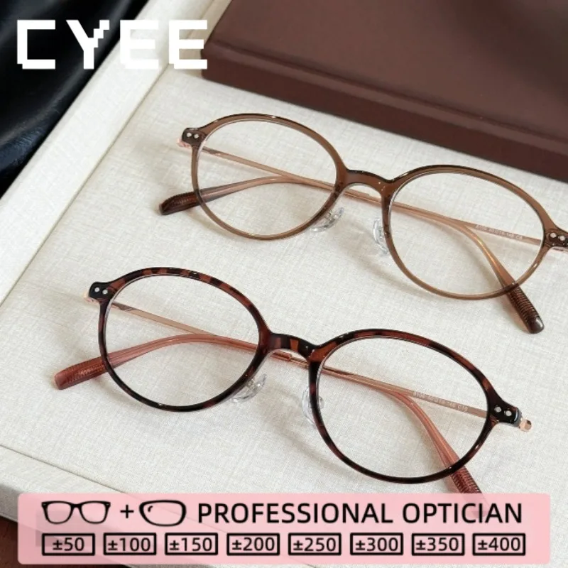 

CYEE Fashion TR90 Round Reading Glasses Women High Quality Lightweight Eyeglasses Customization Prescription Optical Eyewear