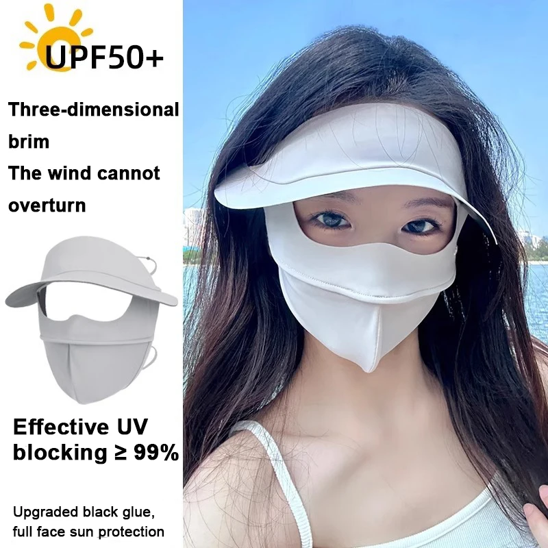 1Pcs Outdoor Sunscreen Mask Hat Brim One-Piece Vinyl Anti-Ultraviolet Facekini Mask Climbing Sun Mask