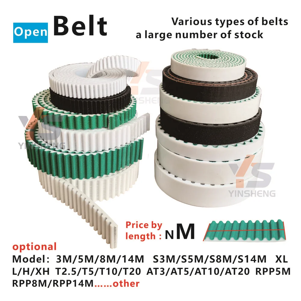 Ceinture HTD PolyVrOpen Syns.info avec tissu vert, fil d'acier S5M, ceinture PU, achat au mètre, automatisation d'ascenseur CNC, bricolage, 5m