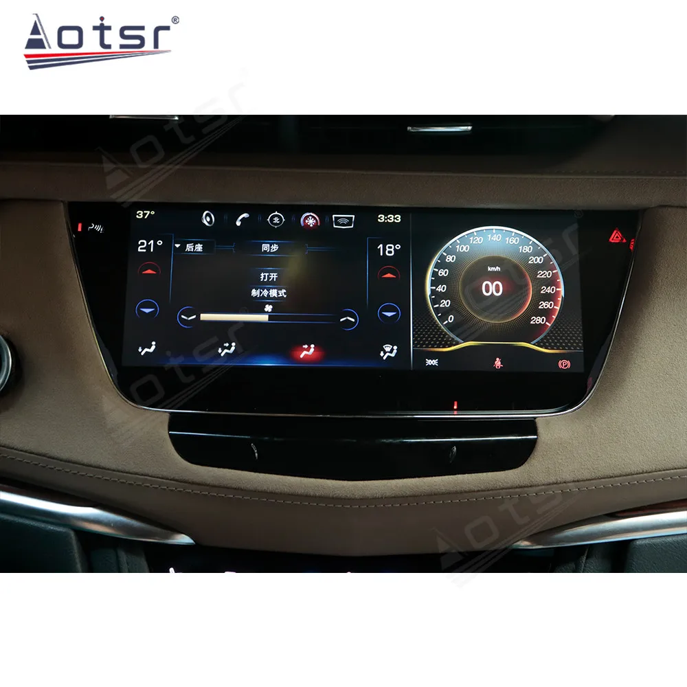 

10.25" Touch Screen Android 12 Car GPS Navi with CarPlay For Cadillac XT5 XT6 2016-2018 Multimedia Audio Player Stereo Head Unit