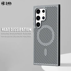 Magnetic Heat Dissipation For Magsafe Case For Samsung Galaxy S22 S23 S24 Ultra FE Plus Cooling Breathable Wireless Charge Cover