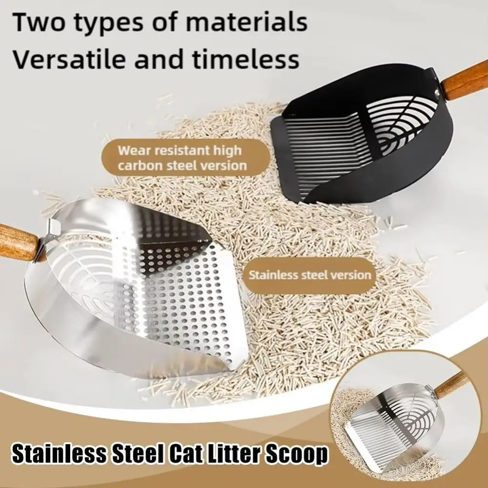 

Stainless Steel Cat Litter Scoop Long Wood Handle with Hanging Hole Pet Waste Shovel with Hook Non-sticker Toilet Garbage Picker