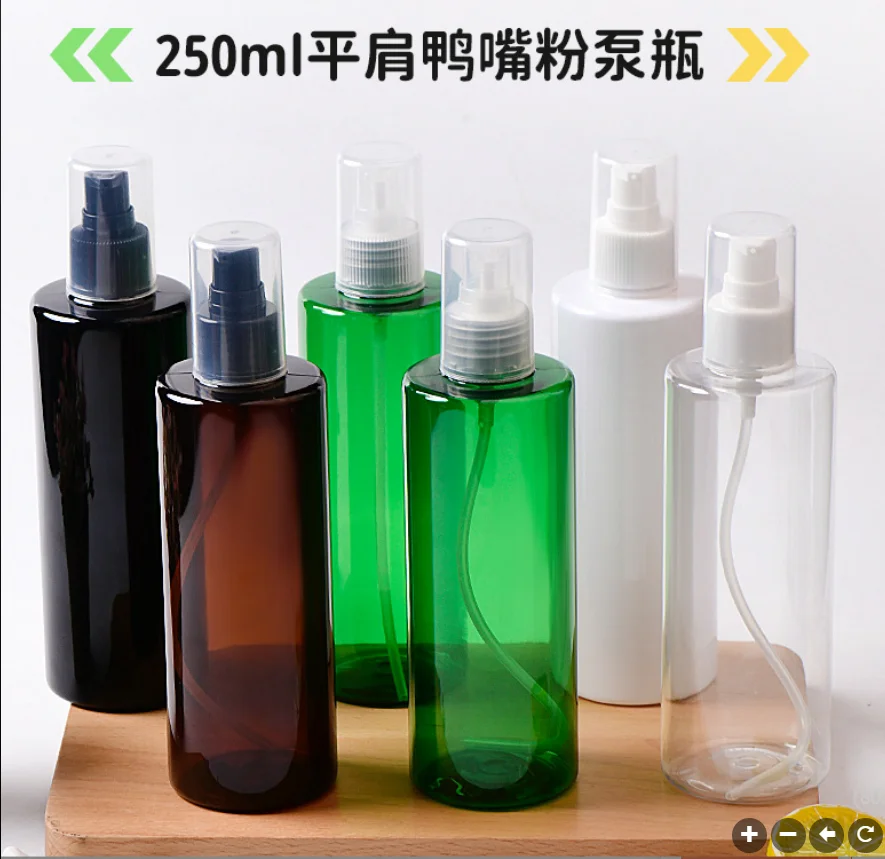 

250ML square plastic PET BOTTLE toilet water lotion emulsion serum essential toner foundation skin care cosmetic packing