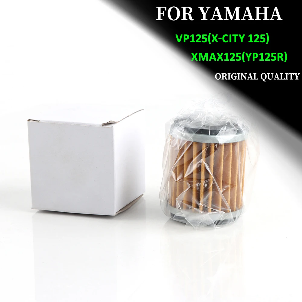 دراجة نارية فلتر زيت منظف المرشّح لياماها VP 125 X City 125 XCity 125 YP 125R yp125r XMAX 125 ياماها XMAX 125 XMAX