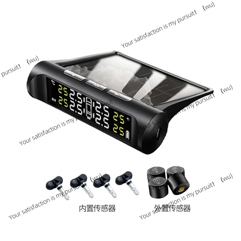 

Беспроводной цифровой монитор давления в автомобильных шинах, солнечный монитор, внутренний и внешний монитор tpms, высокая точность