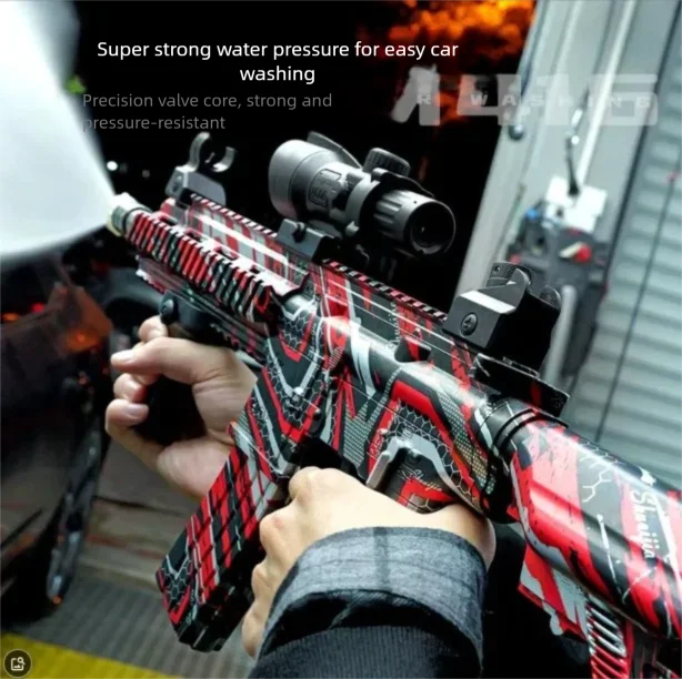 Gold M416 Car Wash Water Gun, Fan Spray, Alloy Nozzle