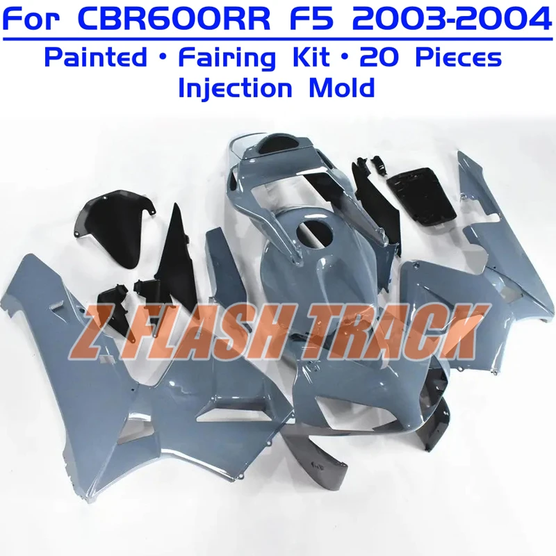 For Honda CBR600RR CBR 600RR 600 CBR600 RR F5 2003 2004 Cowl Body Fairing Kit Bodywork ABS Injection Plastic Cover Cement Gray