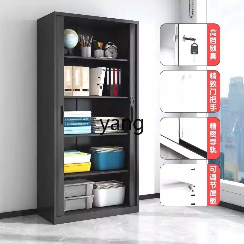 롤링 셔터 도어 파일 캐비닛 사무실 슬라이딩 도어 보관 파일 캐비닛 슬라이딩 도어 철제 옷장