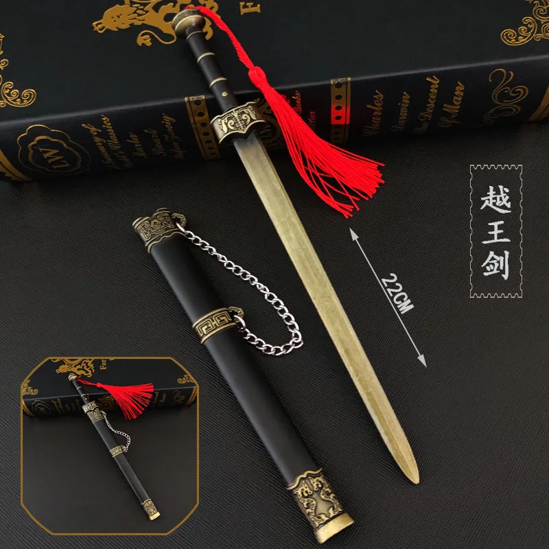 Металлический Открыватель для писем, 22 см