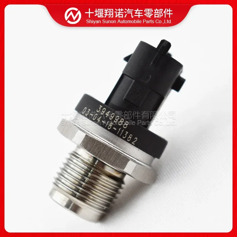 

For engine fuel common rail pressure sensor 3949988 3963809 5093112 0281002921