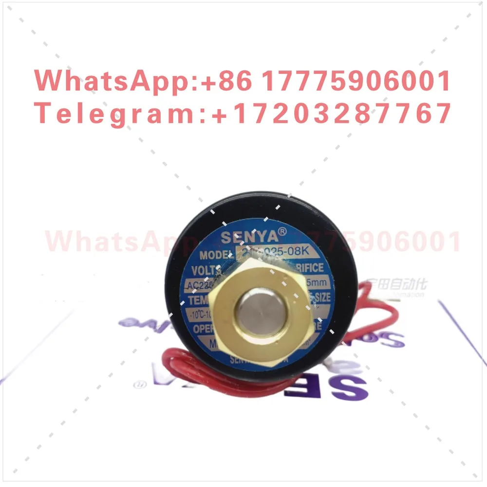 

Normally open water valve SENYA 2W025-08K/10/15/20/25 2 points/3 points/6 points/4 points solenoid valve