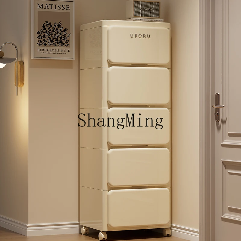 

DHY living room bedroom storage cabinet simple modern drawer cabinet porch locker