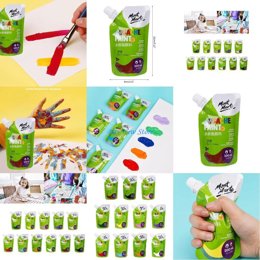 

20CE 11 цветов Художники Художественные краски Акварель для бумаги, ткани, наскальной живописи и ткани