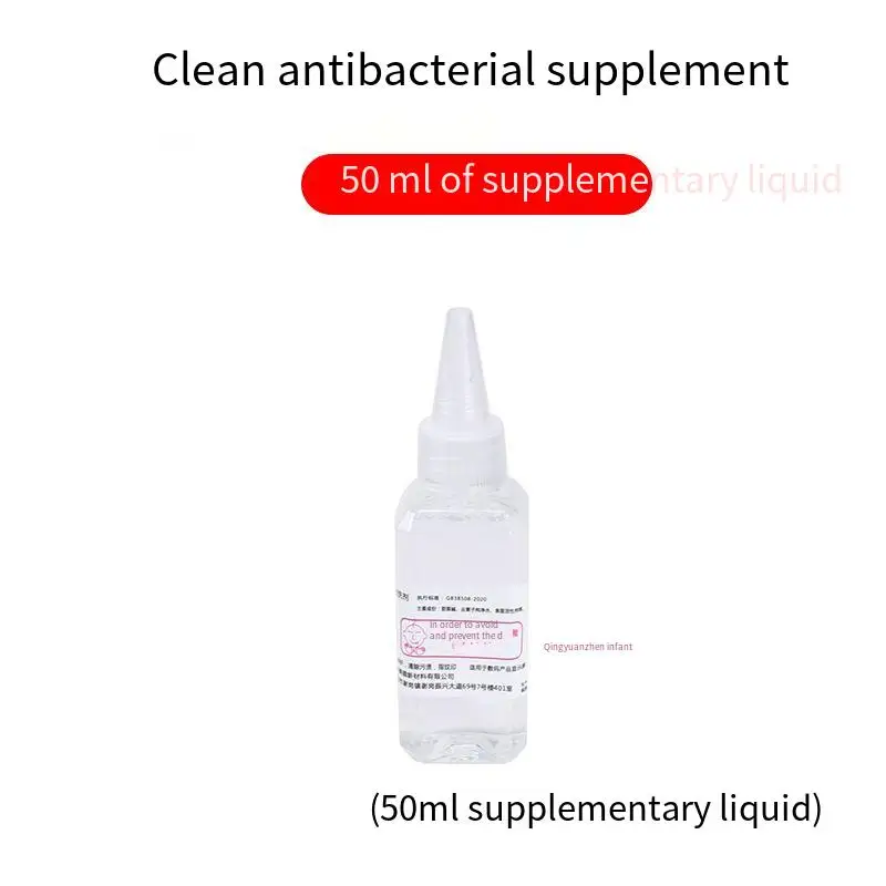 Portable screen cleaning artifact Integrated liquid crystal cleaner spray package for mobile phone tablet computer